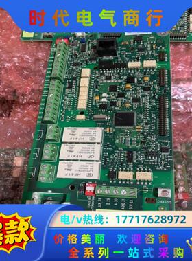 ABB变频器acs510 550 主板 SMIO-01C 九议价