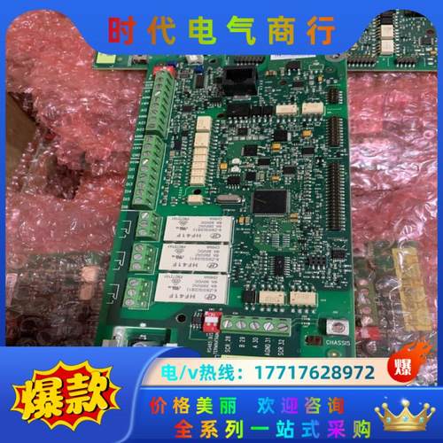 ABB变频器acs510 550 主板 SMIO-01C 九议价