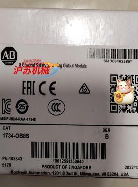 1734-IB8，1734-IB8S，1734-OB8S A
