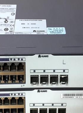 华为S5700-28C-SI 网管三层千兆以太网交换机，24