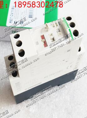 原装施耐德 时间继电器 RE7PD13BU 现货 RE7PD13BU
