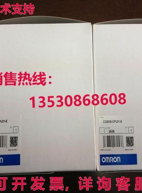 供应原装C200HS-CPU31-E模块可编程式可编程式编程式C200HSCPU31E