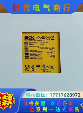 fx3-cpu130002 西克全新原装封，有限，需议价