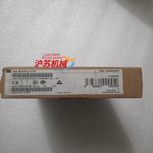 全新原装 ASBADU214 DAP220/AS-BD