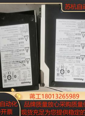 MBDKT2510E成色如图无接线端