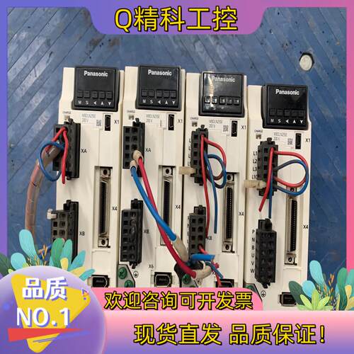 现货A6 MBDLN25SE伺服驱动器400W,测
