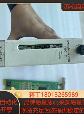 SPFEC12件当配件 议价