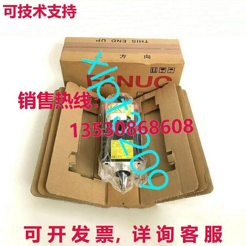 原装供应A06B-0215-B605 FANUC 伺服电机