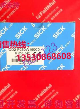 原装供应SICK 位移测量传感器 OD2-P250W150C0 6036647 /
