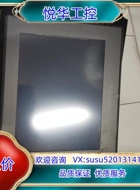 原装昆仑触摸屏，TPC7012Em，实图拍摄，功能正常，228一议价