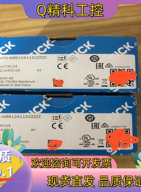 现货1078124  KTS-WB91241152ZZZZ全新原