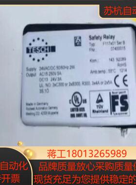 TESCHT  F117x01 SerB   0740001