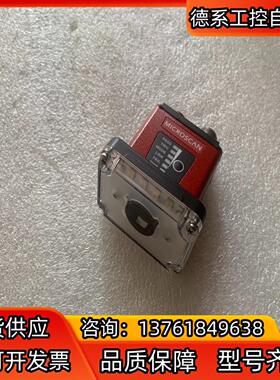 microscan迈思肯ID45固定读码器 ID-45