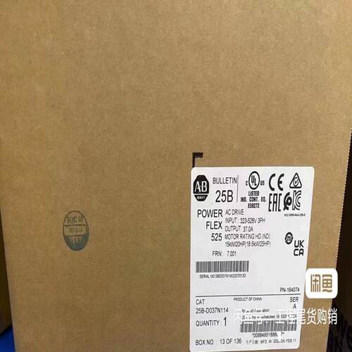 25B-D037N114 全新  正品现货