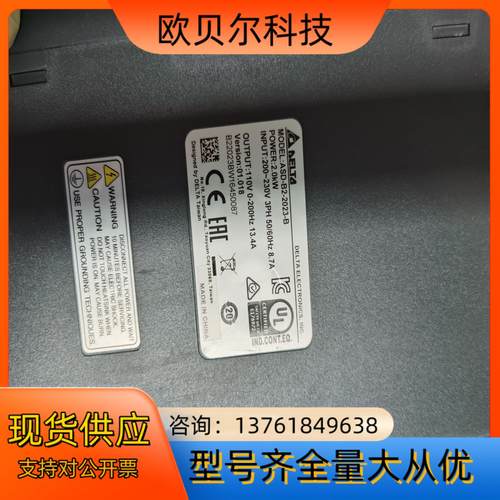 台达2KW ASD-B2-2023-B ECMA-E2132