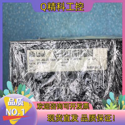 现货EPC400 控制主板ALFA LAVAL功能正常