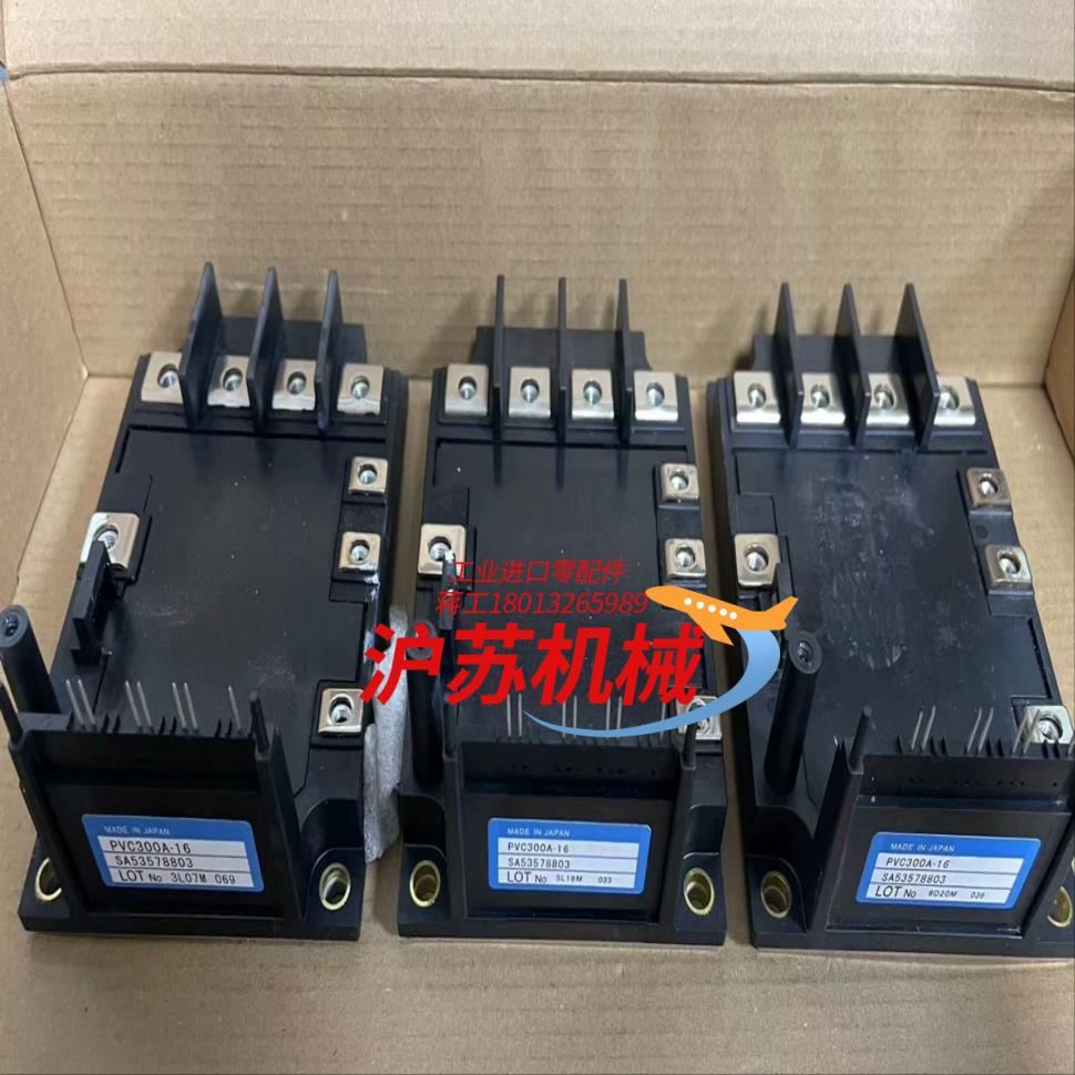 PVC300A-16 SA53578803富士变频器专用拆