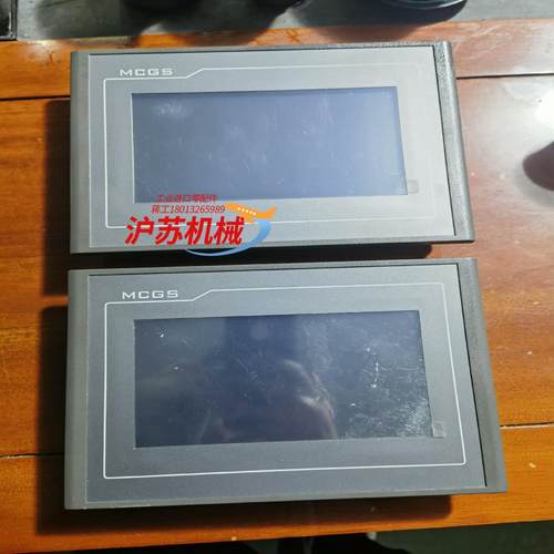 有网口的昆仑通态触摸屏，TPC7072Gt，原装膜还在95新