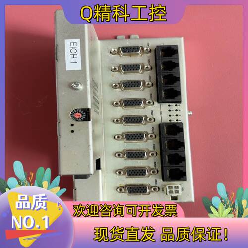 ASM控制器 IO接线盒 02-59716-01/F 成色