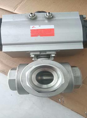 出售西班牙ACTREG艾川格气动执行器ACT200R现货，，议价