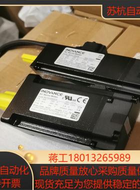 MS1H4-40B30CB-t331r-s汇川750w伺服