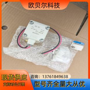 SMC电磁阀V234AAXB