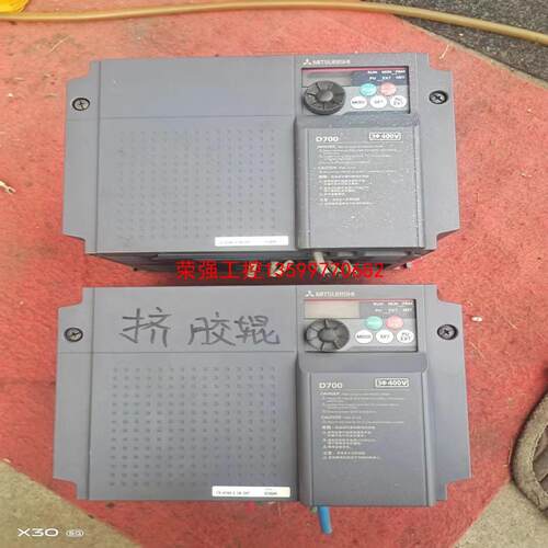 【荣强工控】三菱变频器  FR-D740-5.5K-CHT  ，5.5k