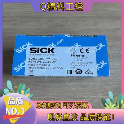 现货KTM-WN11182P 订货号:1062150色标传