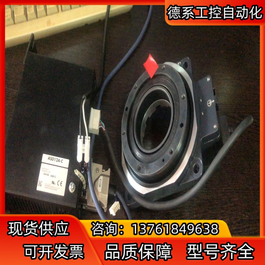 VEXTA东方步进闭环数控旋转电机DGM130R-ASAC