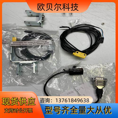全新ASSY 8333102-001 banner邦纳Q12