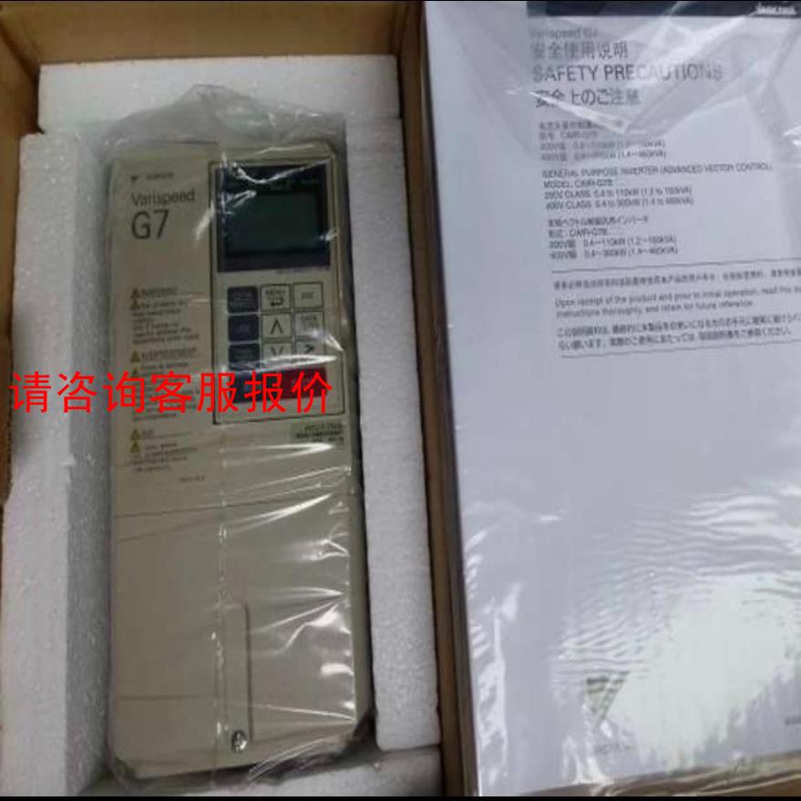 G7安川变频器CIMR-G7A41P5 ，CIMR-G7A4
