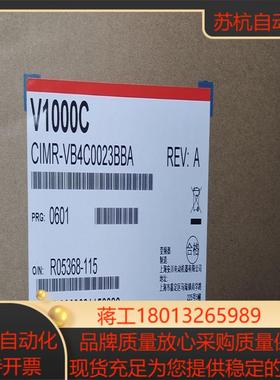 全新VB4A0023/VB4C0023安川变频器正品保证现货