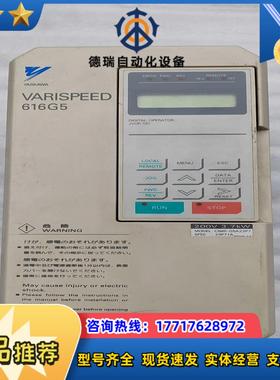 安川616G5变频器   ClMR一G5A23P7   20议价