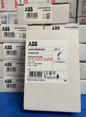 ABB时间继电器 CT-MVS.22S，24-240V50/60Hz，1SVR730020R3300