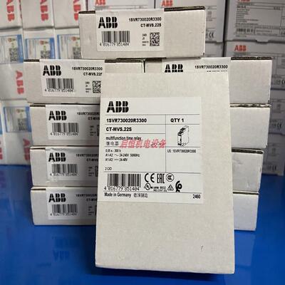 ABB时间继电器 CT-MVS.22S，24-240V50/60Hz，1SVR730020R3300