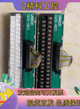 现货XW2B-40G5