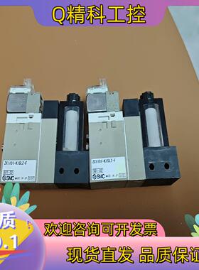 现货SMC电磁阀ZX1101-K15LZ-F图正常