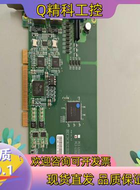 现货PCI-L112工业设备图形采集卡