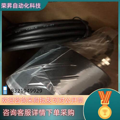 现货RHI78N-10CK2A31N-01000 倍加福编码器现