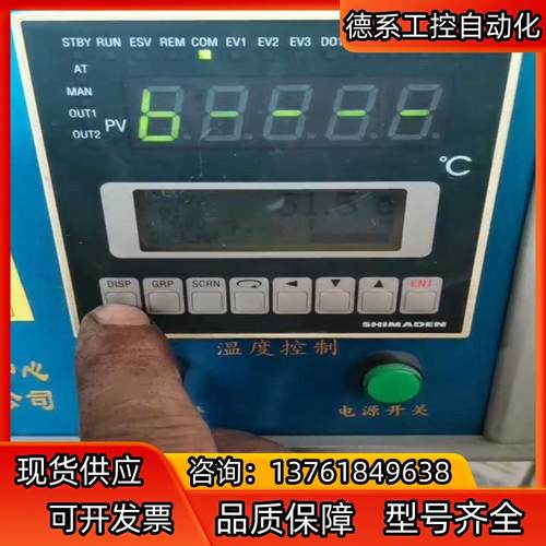 LBJ-20A型恒温槽电源，里面接温度表的线都掉了，我能力有