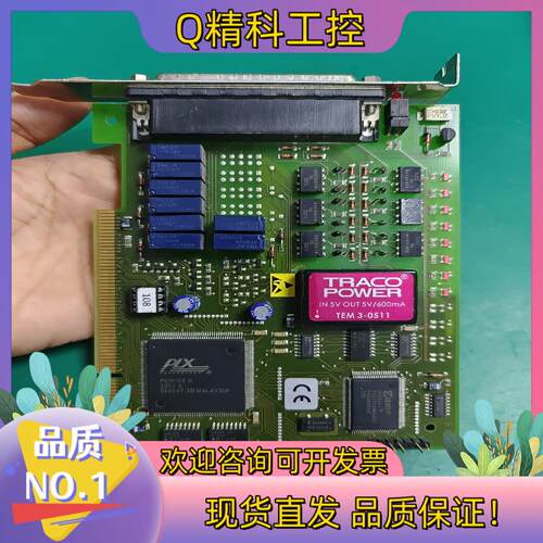 现货德国 WEETECH GMBH 3-IO19.1-0 PCI