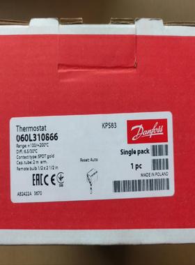 [德峰]丹佛斯温度开关控制器KPS83 060L310866
