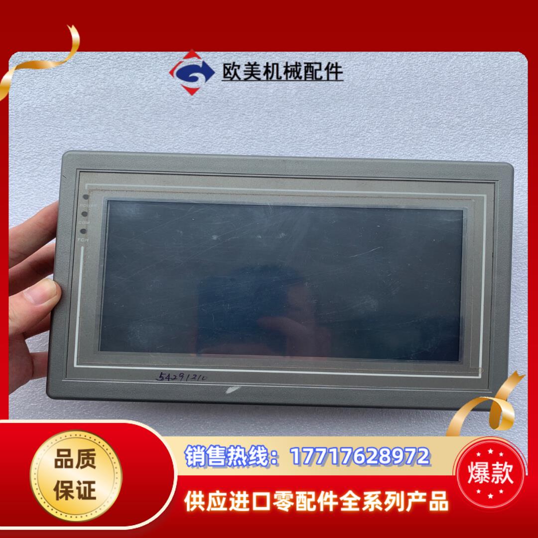 SongHua触摸屏 VT700-S1.5KW 成色如图 功议价