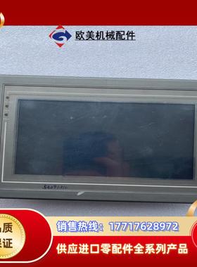 SongHua触摸屏 VT700-S1.5KW 成色如图 功议价