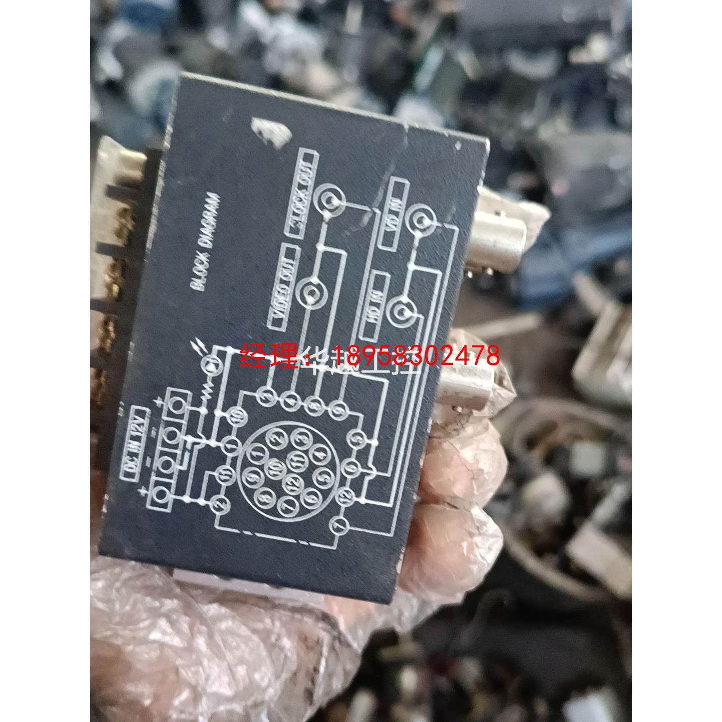 议价工业相机电源模块 DC1N12V进囗