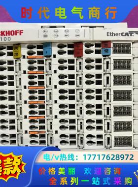 倍福模块EL1100  EK1110  EL1008  EL议价