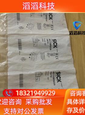 现货全新原装SUCK施克 IME12-02BPSZC0S货号10