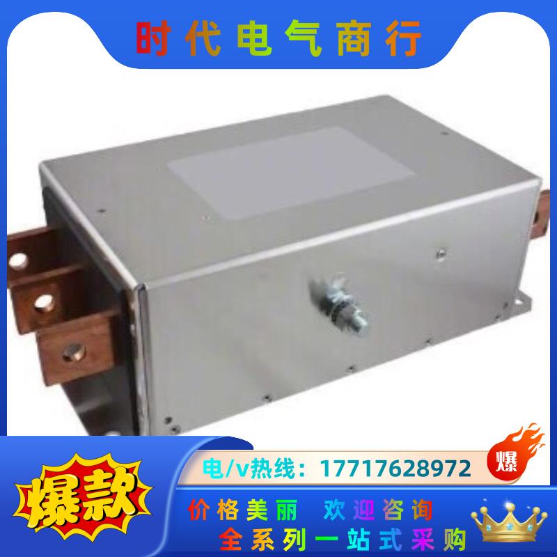 SCHAFFNER滤波器FN3270H-250-99议价