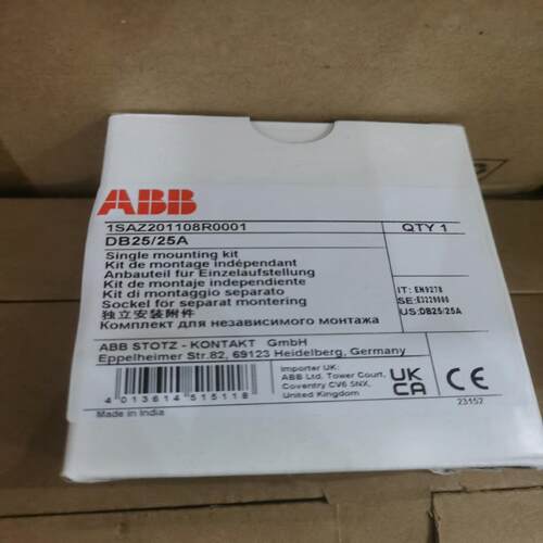 原装热过载继电器附件 底座 DB25/25A