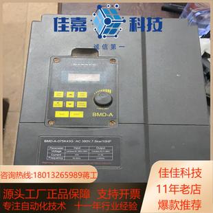 线 邦纳变频器 bmd 075k43g